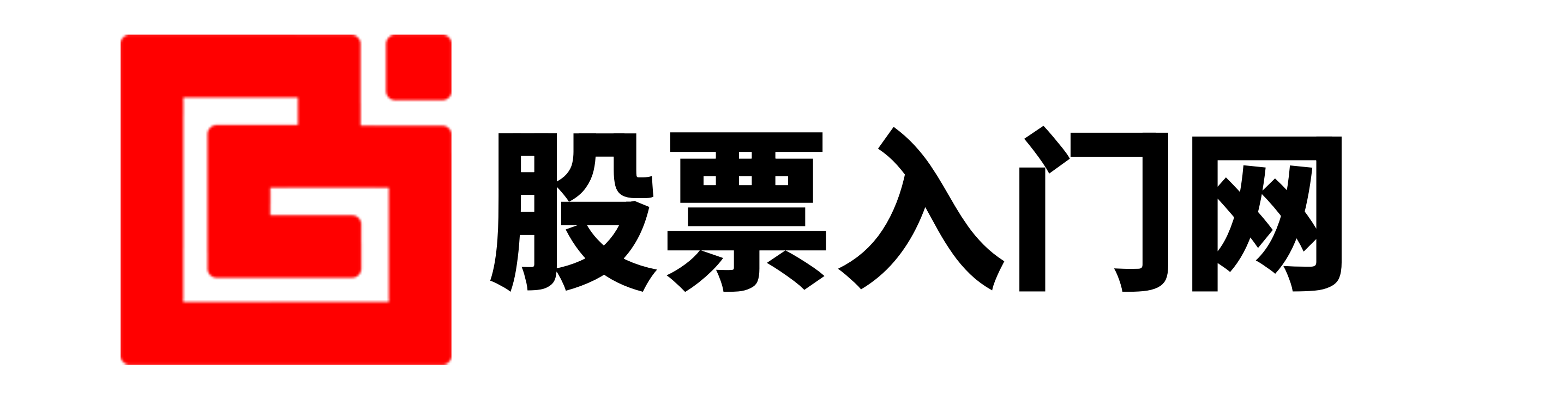 启泰网